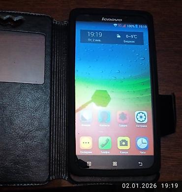 note 2: Lenovo A916, Б/у, 8 ГБ, цвет - Черный, 2 SIM — 2