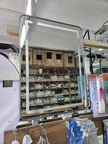 зеркало с подсветкой: Зеркало настенное с LED‑подсветкой - Форма: прямоугольная — 1