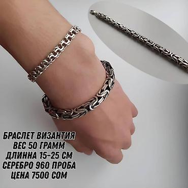 Цепочки: Серебряная цепь Плетение "Куба" Делаю на Заказ Серебряные изделия — 13