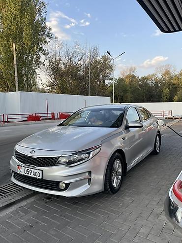 kia k5 2012: Kia K5: 2015 г., 2 л, Автомат, Газ, Седан — 1