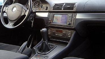 momo auto ruma: KOŽICA MENJAČA I RUČNE E-39 ZA BMW 518, 520, 523 . OD 1995. DO 2004 — 3