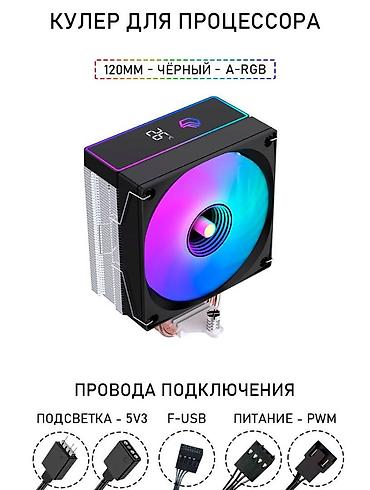 montech sky two: Система охлаждения для ПК, Новый, Кулер, Для процессора — 1