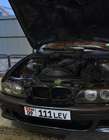 е39 фары: BMW 5 series: 1999 г., 2.8 л, Автомат, Бензин, Седан — 9