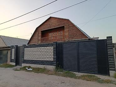 Хостелы: Уютно, комфортно, тихо и чисто как дома. все условия полностью — 1