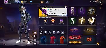 Значки: Игровой аккаунт Free Fire - Уровень профиля: 59, ник STREET MAKE — 4