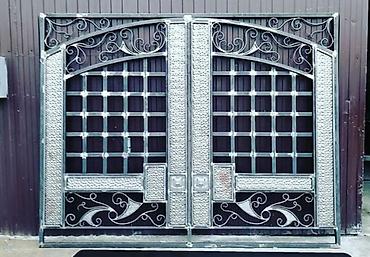 Сварка: Ширетуу баардык турун келишимдуу — 15