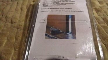 Ostali kućni dekor: Upotrebljenо — 7