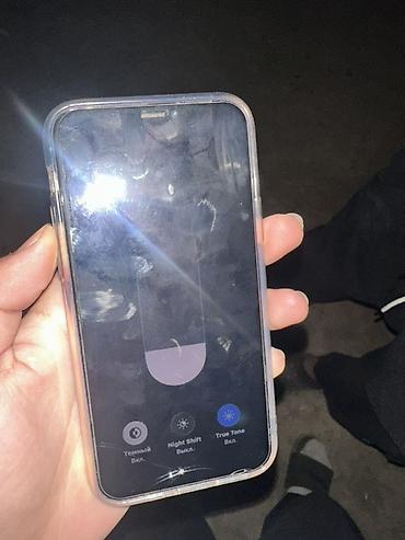 iphone cs max: IPhone 11 Pro, Б/у, 256 ГБ, Matte Midnight Green, Защитное стекло, Чехол, 100 % — 5