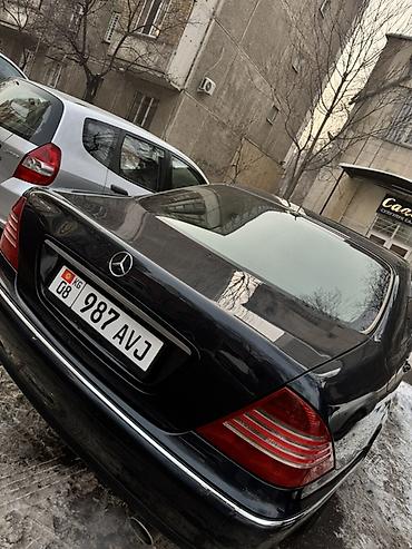Mercedes-Benz: Mercedes-Benz S-Class: 2003 г., 5 л, Автомат, Седан — 3
