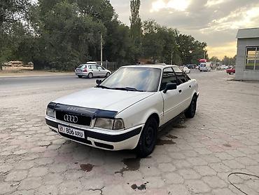 авто толщиномер: Audi 80: 1992 г., 2 л, Механика, Бензин, Седан — 2