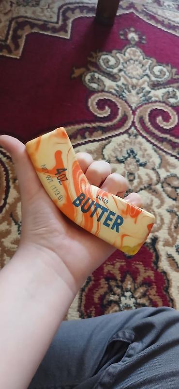 minecraft oyuncaq: Duzlu “Butter” oyuncağı – sıxıla bilən stress relef fidget. - — 1