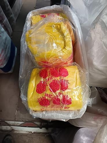 Пакеты: Полиэтиленовый Пакет — 13