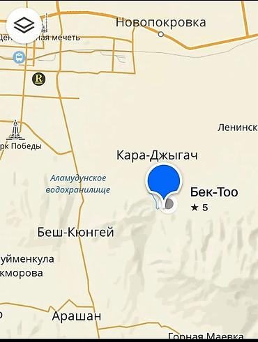 алай строй: 5 соток, Для строительства, Красная книга, Договор купли-продажи — 2