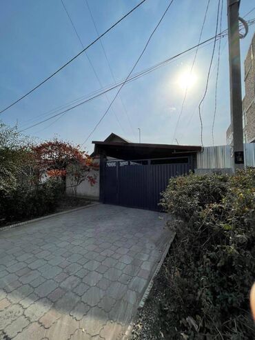 Продажа домов: Дом, 94 м², 5 комнат, Косметический ремонт at lalafo.kg — 1 Продажа домов: Дом, 94 м², 5 комнат, Косметический ремонт — 1