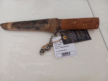 Охота и рыбалка: Продаю якутский охотничий нож. Рукоятка березовый кап, ножны бычий