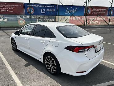 Продажа авто: Toyota Corolla: 2020 г., 1.8 л, Вариатор, Гибрид, Седан — 3