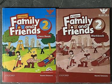 семью ван: Family and Friends 2 (2nd Edition) — комплект учебных пособий по — 1