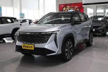 Грузовики: Geely Atlas: 2024 г., 1.5 л, Автомат, Бензин, Внедорожник