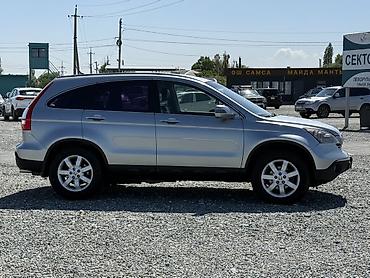 меняю на срв: Honda CR-V: 2008 г., 2.4 л, Автомат, Бензин, Кроссовер — 4
