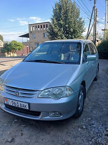 odyssey absolute: Honda Odyssey: 2000 г., 2.3 л, Автомат, Бензин, Универсал — 5