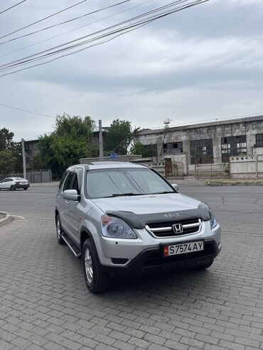 Honda: Honda CR-V: 2003 г., 2 л, Автомат, Газ, Внедорожник