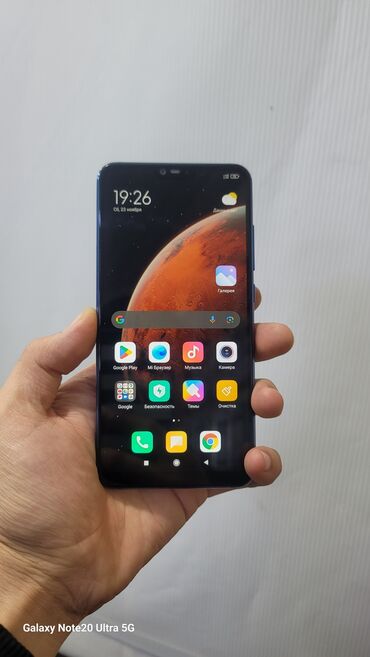 Xiaomi: Xiaomi, Mi 8 Lite, Б/у, 64 ГБ, цвет - Синий, 2 SIM