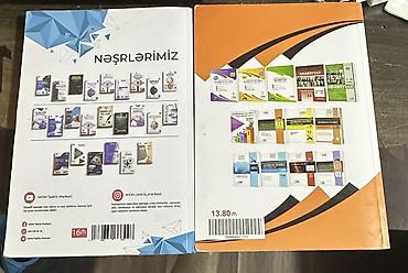 monopoly azerbaycan: Məhsul: Azərbaycan dili üzrə iki dərs vəsaiti və test toplusu 1) — 2