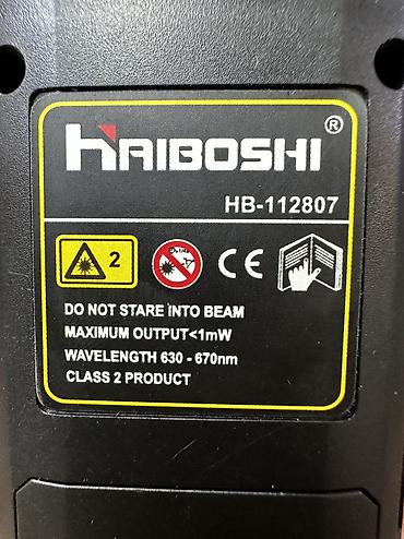 Рулетки и дальномеры: Лазерный дальномер Haiboshi HB-112807, 60 м - Диапазон измерений: до — 2