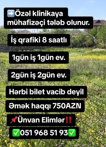 is elanlari sumqayitda muhafize: 28 mayda yerlesen Usaq bagcasina Muhafizeci teleb olunur Yas heddi 18