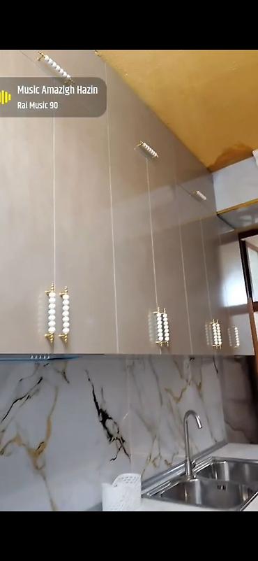 1 комнатная студия: 2 комнаты, 47 м² — 1
