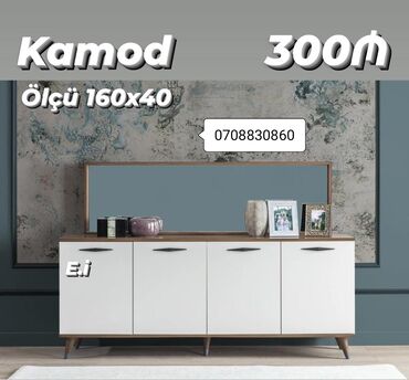 qapi sumqayit: Новый, С зеркалом
