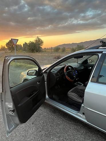 560 sec: Ford Mondeo: 2002 г., 2 л, Автомат, Бензин, Универсал — 8