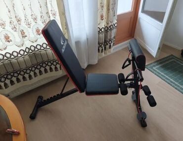 самокат трюковый купить: Скамья для домашних тренировок ADKing - Универсальная регулируемая