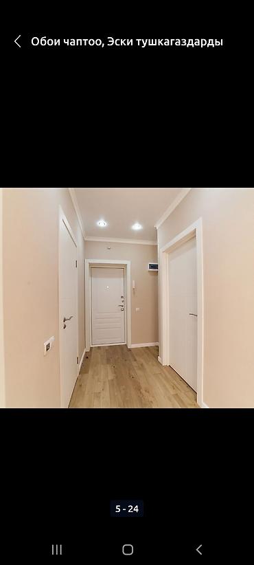 Ремонт под ключ: Ремонт под ключ at lalafo.kg — 3 Ремонт под ключ: Ремонт под ключ — 3