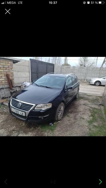 фольксваген 2005: Volkswagen Passat: 2005 г., 2 л, Механика, Бензин, Универсал