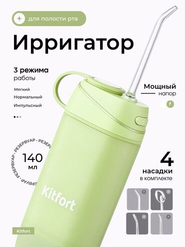 Другие курсы: КУРС ИНФОГРАФИКИ🔥 научу делать такие дизайны, в день можно заработать at lalafo.kg — 7 Другие курсы: КУРС ИНФОГРАФИКИ🔥 научу делать такие дизайны, в день можно заработать — 7