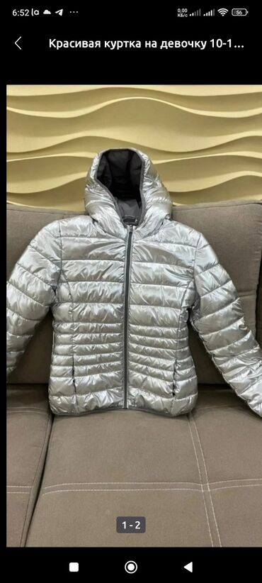 moncler бишкек: Красивая куртка на девочку 10-11лет в идеальном состоянии как новая