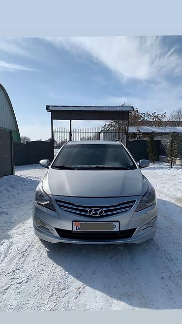 Hyundai: Hyundai Solaris: 2016 г., 1.6 л, Автомат, Бензин, Седан — 5