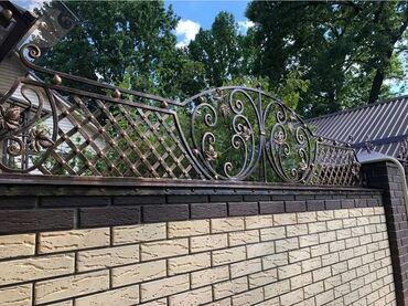 Digər metal məhsullar: Metal EN MMC olaraq istədiyiniz forma və ölçüde demir işlerinin — 13