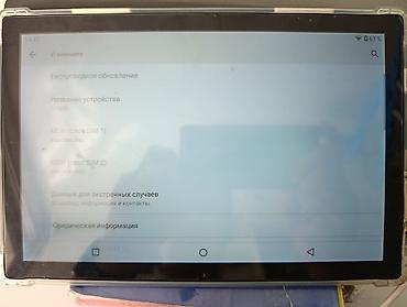 роутер 300 мбитс: Планшет, память 512 ГБ, 10" - 11", Wi-Fi, Б/у, Классический — 8