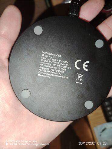 Punjači: Original Prvoklasni iz Inostranstva INDUKCIONI WIRELESS DISK — 10