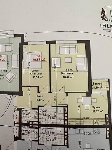 Продажа квартир: 2 комнаты, 60 м², Элитка, 11 этаж, Евроремонт — 2