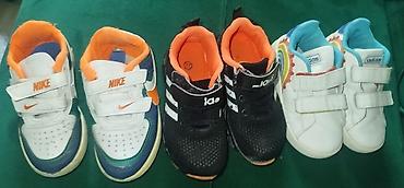 baletanke devojcice: Komplet patika za decu (3 para):br 24 - Nike patike bele sa — 1