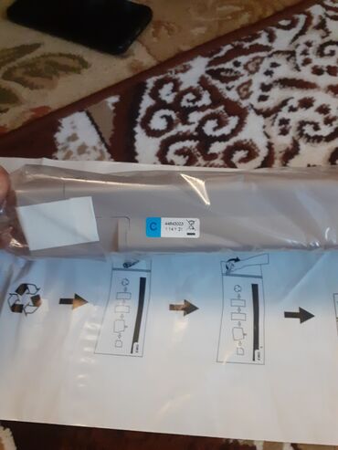 Printerlər: Oki̇ c44643003
yeni̇ — 3