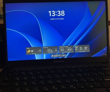 асус 4 ядер: Ноутбук, Asus, 8 ГБ ОЗУ, Intel Core i3, Для работы, учебы, память SSD
