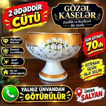 şaxta baba oyuncagi: Kasalar, 2 ədədli dəst, rəng - Ağ — 1