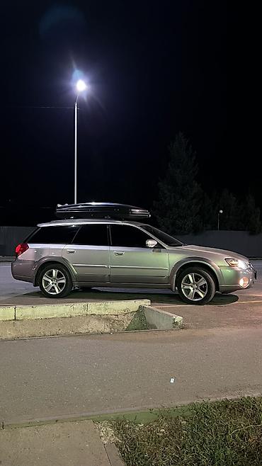 Subaru: Subaru Outback: 2003 г., Автомат, Универсал — 10