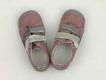 skarpety artengo allegro: Sport shoes 25, Used