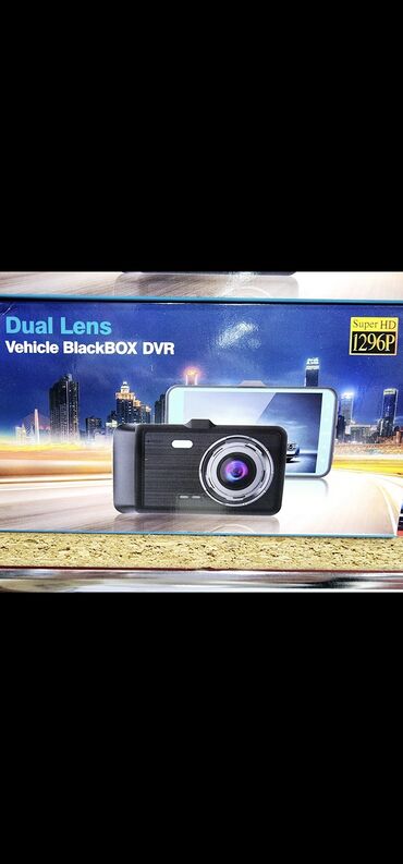 avtomobil arxa kamera: Videoreqistratorlar, Yeni, Pulsuz çatdırılma