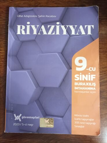 pulsuz kurikulum testleri: Riyaziyyat Güvən